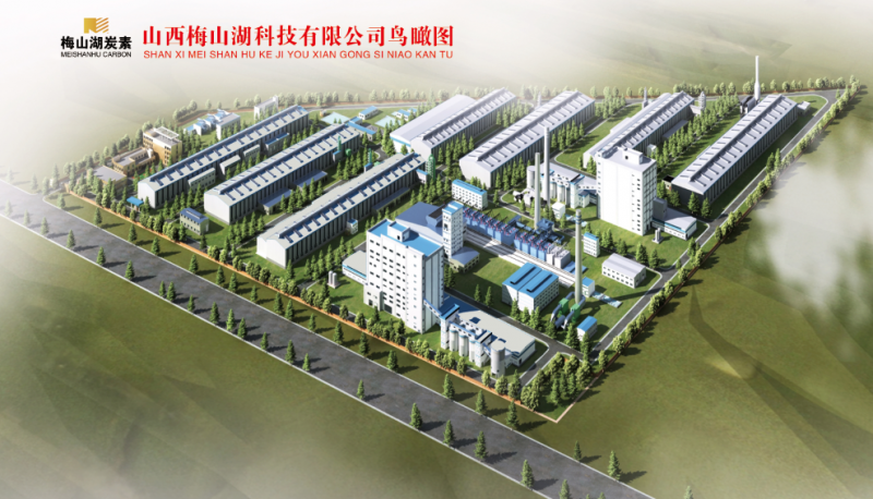 山西千乘科技有限公司年産6萬噸超高功率石墨電極制品項目預計2020年9月份投産。